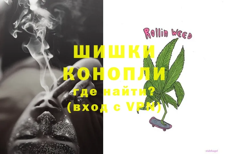 как найти наркотики  Севск  кракен зеркало  Конопля SATIVA & INDICA 